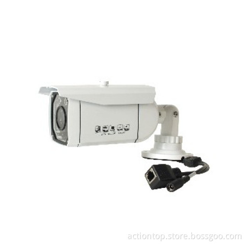 720P Waterproof IR Bullet IP Camera(CMOS)
